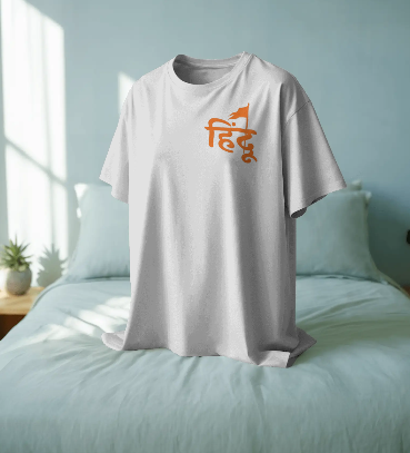 Hindu Vibes Tee – Saffron Spirit Edition