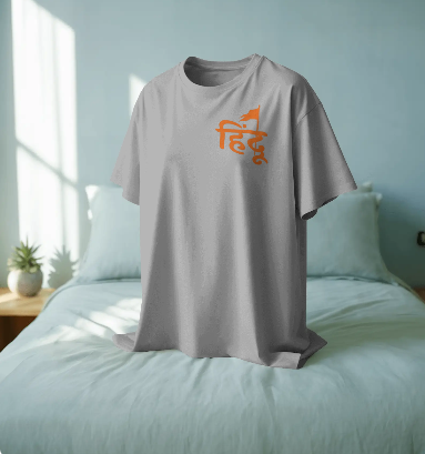 Hindu Vibes Tee – Saffron Spirit Edition