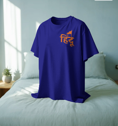 Hindu Vibes Tee – Saffron Spirit Edition