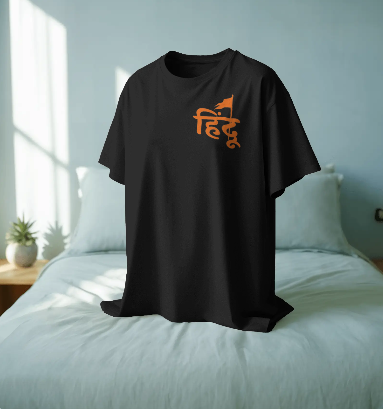Hindu Vibes Tee – Saffron Spirit Edition