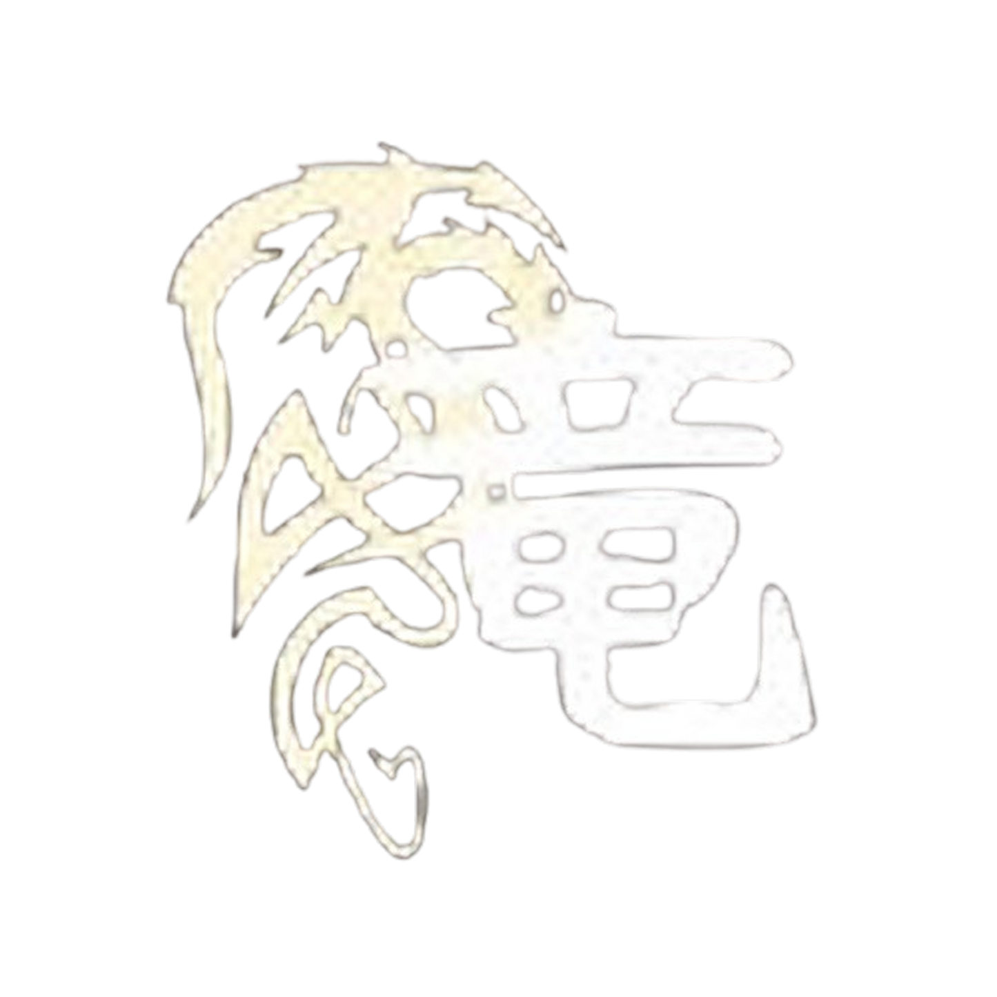 🔥 Dragon Spirit Hoodie – Streetwear With Power